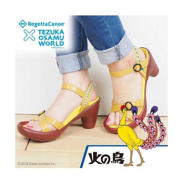 30 Offセール リゲッタカヌー 手塚治虫 火の鳥 サンダル レディース 日本製 Sale Buyee Buyee Japanese Proxy Service Buy From Japan Bot Online