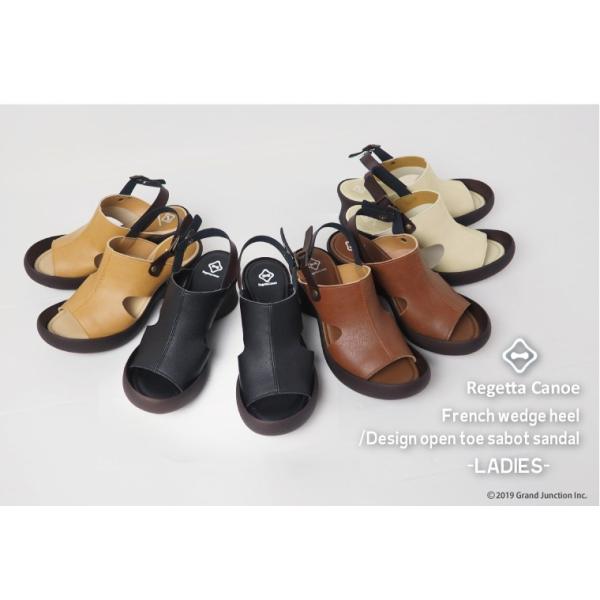 regettacanoe-gj_lvw453_1