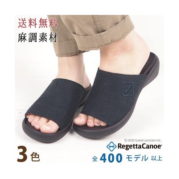 玄関 サンダル おしゃれの人気商品 通販 価格比較 価格 Com