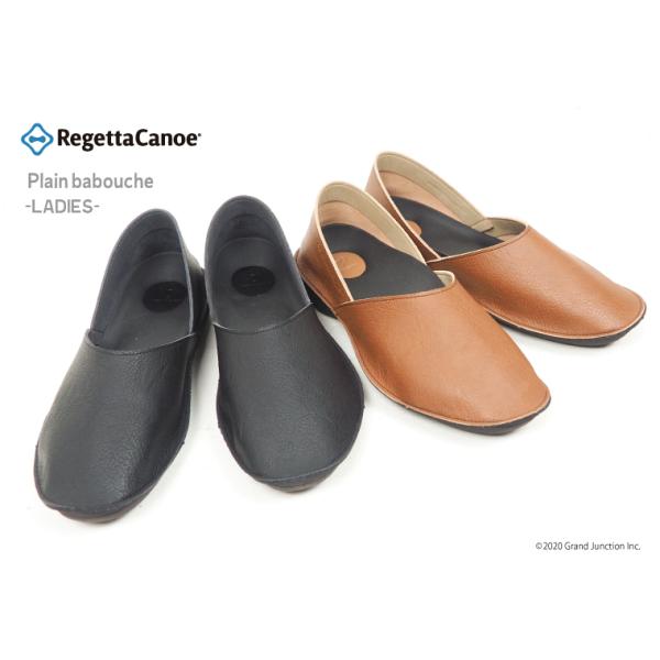 regettacanoe-gj_lvw511_1