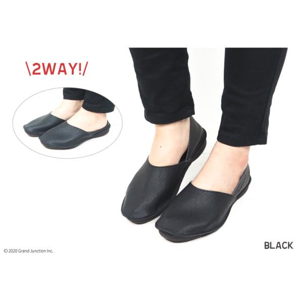 regettacanoe-gj_lvw511_2