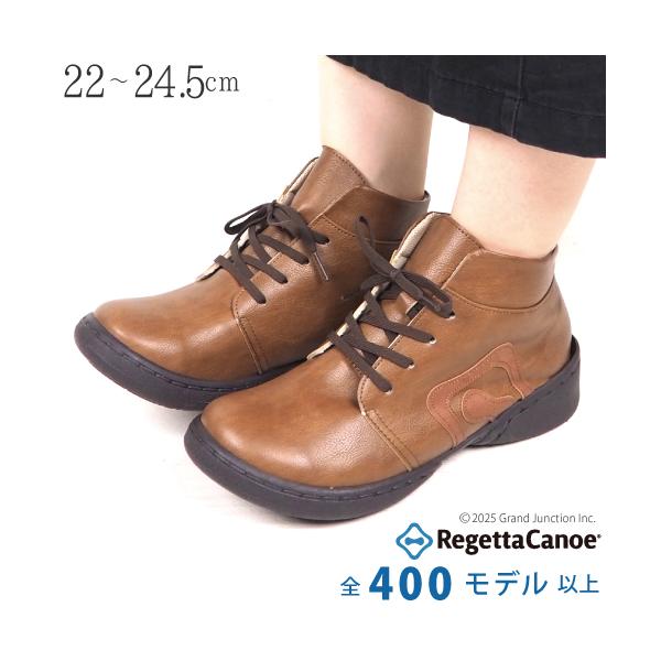 Regetta Canoe（リゲッタカヌー） 16%OFF セール リゲッタ カヌー