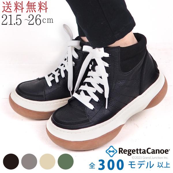Regetta Canoe リゲッタ カヌー レディース メンズ 厚底 ハイカット