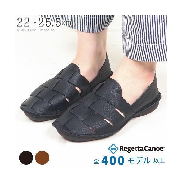 11%OFF セール リゲッタ カヌー バブーシュ レディース スリッポン 編み込み グルカ シューズ 靴 軽量 幅広