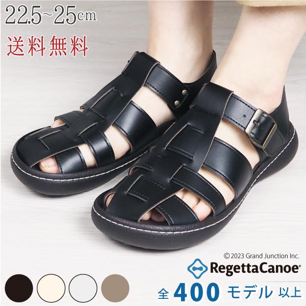 Regetta Canoe（リゲッタカヌー） リゲッタ カヌー レディース 