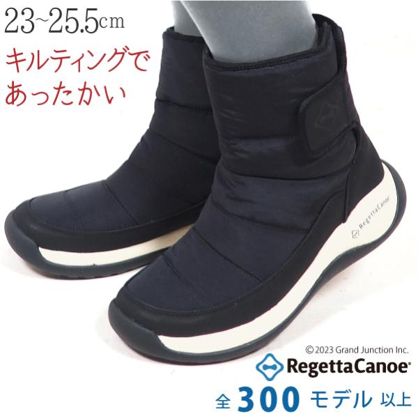 Regetta Canoe リゲッタ カヌー ブーツ レディース ショートブーツ