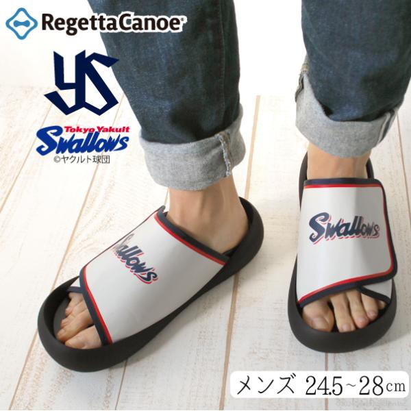 Regetta Canoe（リゲッタカヌー） リゲッタ カヌー サンダル メンズ