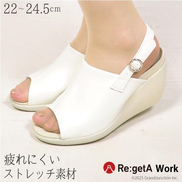 regettacanoe-gj_sms058