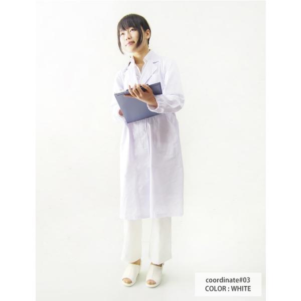 regettacanoe-gj_sms058_7