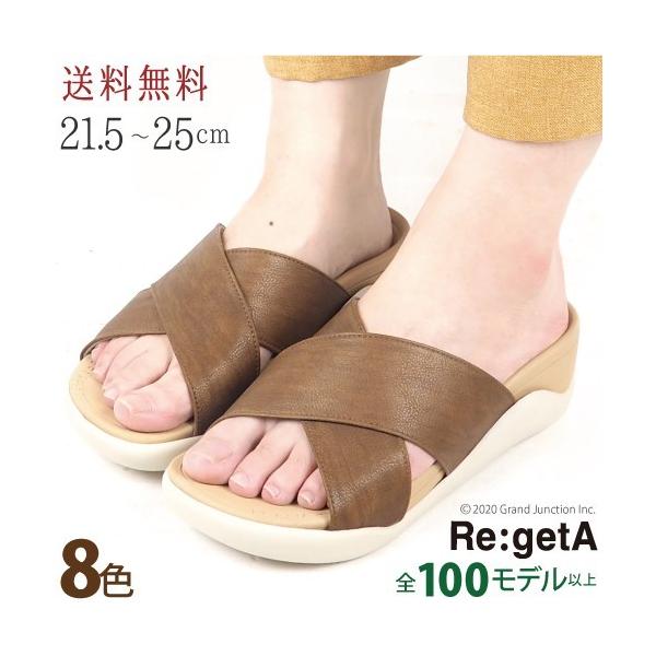 玄関 つっかけ おしゃれ 靴 みんな探してる人気モノ