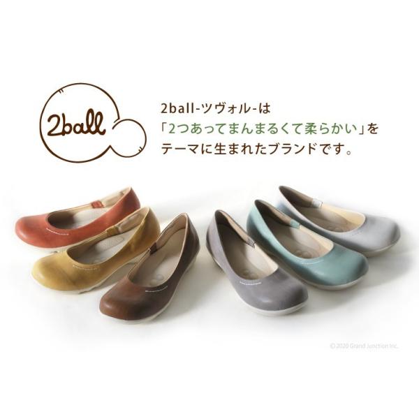 regettacanoe-gj_sms150_1