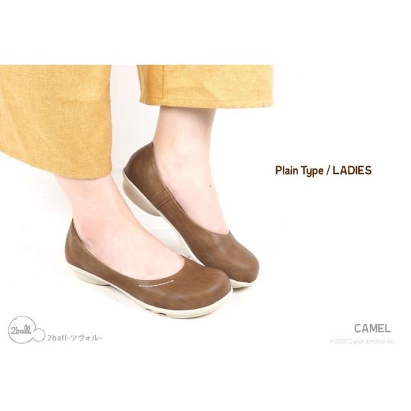 regettacanoe-gj_sms150_3