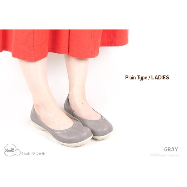 regettacanoe-gj_sms150_4