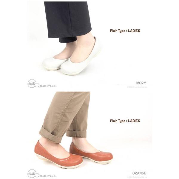 regettacanoe-gj_sms150_5