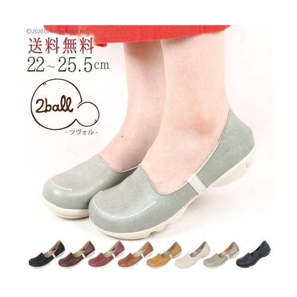 cH 2ball fB[X C ₷ Xb| JV [t@[ Qb^ c{ h ₷