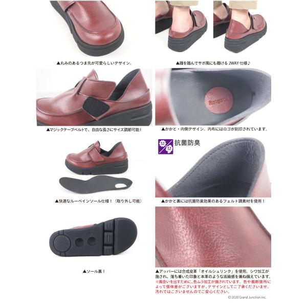 regettacanoe-gj_sms163_15