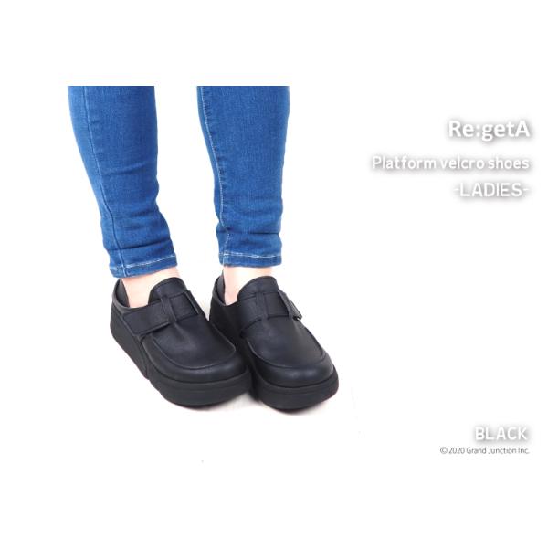 regettacanoe-gj_sms163_2