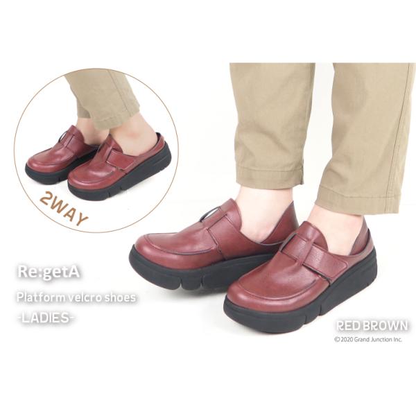 regettacanoe-gj_sms163_3