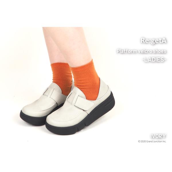 regettacanoe-gj_sms163_4