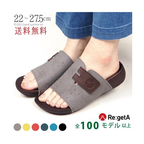 玄関 サンダル おしゃれの人気商品 通販 価格比較 価格 Com