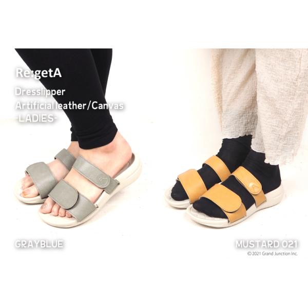 regettacanoe-gj_sms181_3