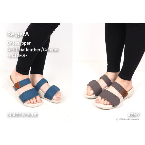 regettacanoe-gj_sms181_4