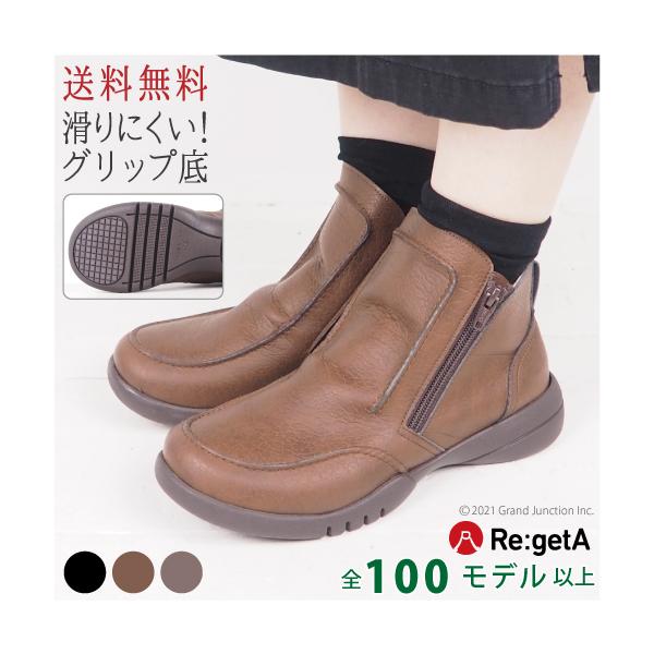 Qb^ u[c fB[X V[gu[c h AN C ₷ ₷ ɂ 