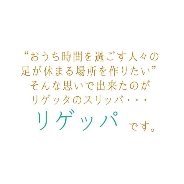 regettacanoe-gj_sms190_3