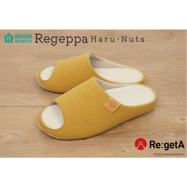 regettacanoe-gj_sms192_1