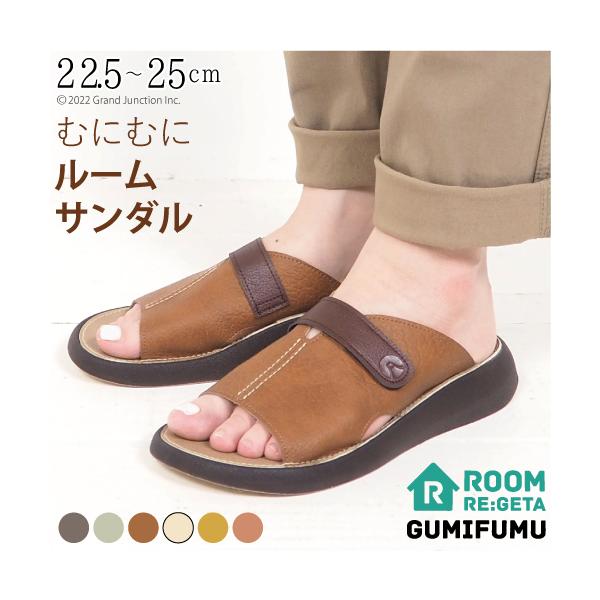 Qb^ [T_   GUMIFUMU O~t [V[Y Xbp fB[X ItBX