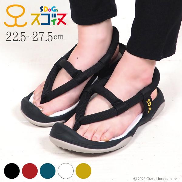 最終お値下げ中　ナゴンスタンス　トングサンダル　ENFOLD 25cm 最終お値下げ中 ナゴンスタンス トングサンダル ENFOLD 25cm - メルカリ