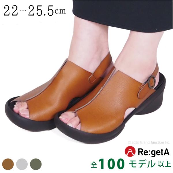 リゲッタ サンダル レディース きれいめ 疲れない 可愛い おしゃれ 履きやすい 痛くない 脱げにくい 厚底 ストラップ ベルト 付き おしゃれ  サボ 日本製 R2689