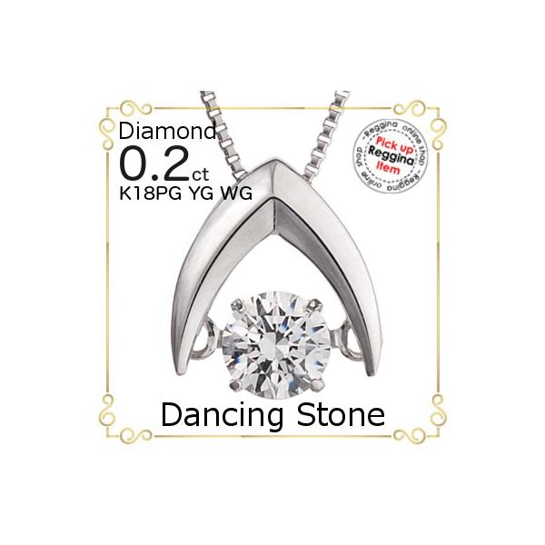 _VOXg[ _Ch S[hy_glbNX 0.2ct K18 IׂJ[PG YG WG hꗱ NXtH[