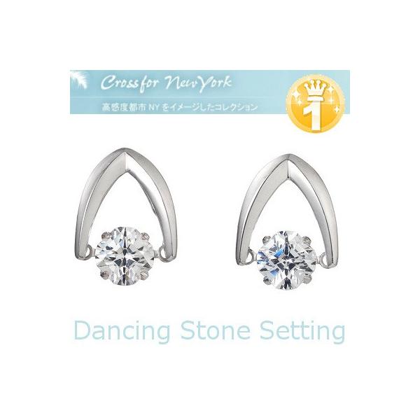 ダンシングストーン ピアス クロスフォーニューヨーク CrossForNewYork NYE-113