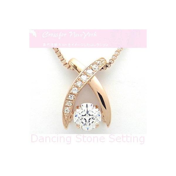 _VOXg[  sNS[hJ[dグ NXtH[j[[N NYP-550PG lbNX