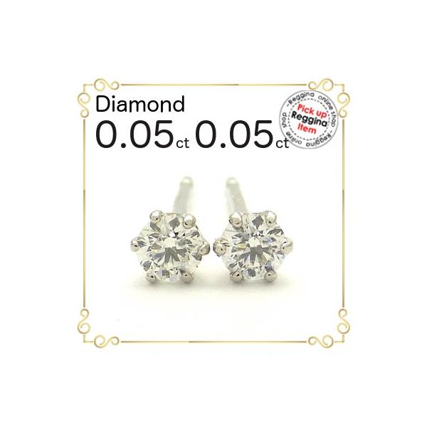 _Ch sAX X^bh \e[ \eBA eBt@j[ 6{  ꗱ