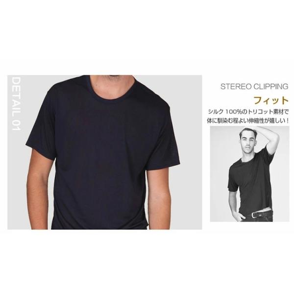 メンズシルク半袖tシャツ U首 紳士シルクインナー メンズシルクインナー 吸汗 速乾 下着 敏感肌 レジナスブーム Buyee Buyee Japanese Proxy Service Buy From Japan Bot Online