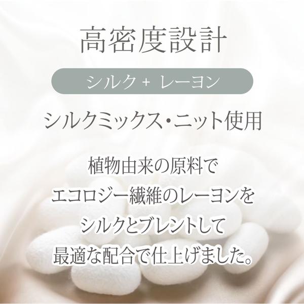 ショーツ シルク レディース フルバック レース付き シルクショーツ 絹 下着 敏感肌 低刺激 レジナスブーム Buyee Buyee 日本の通販商品 オークションの代理入札 代理購入