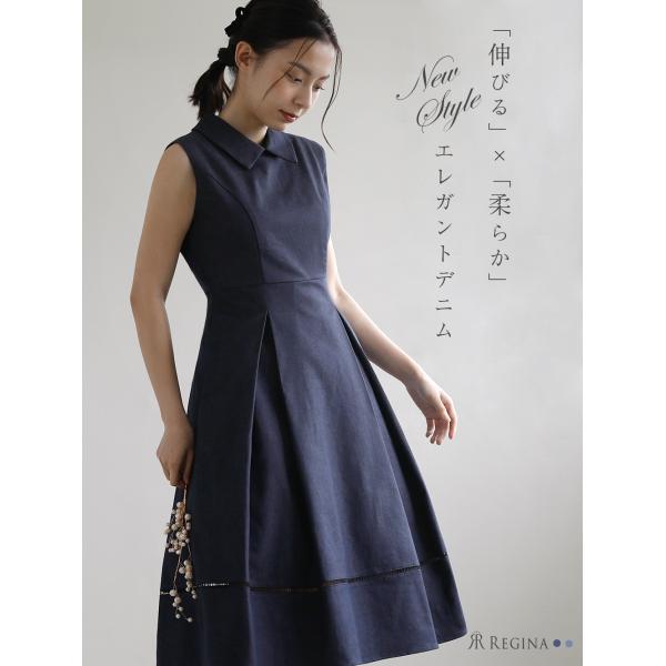 reginashop_03-a24