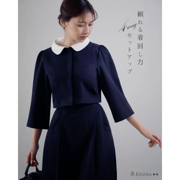 Regina バック付き １式セット 美容学校 Regina バック付き 1式セット 美容学校 reginashop_1017