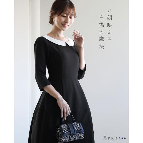 reginashop_40-k19