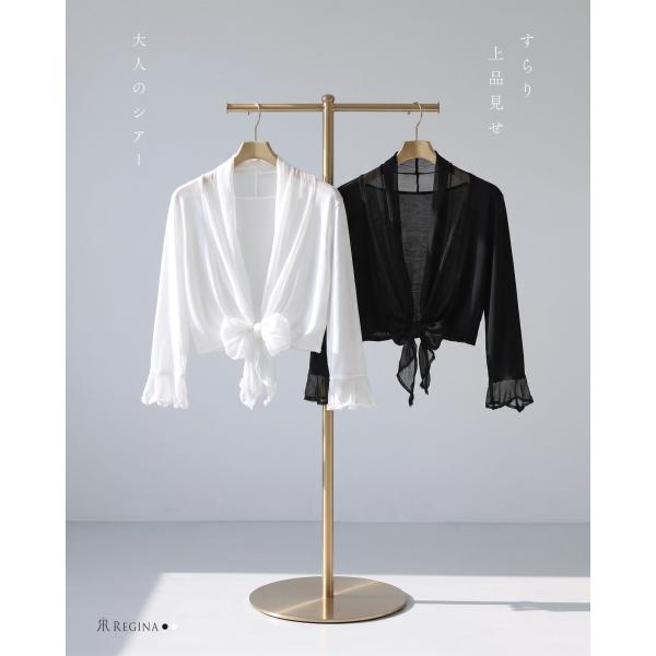 【シック シアー ボレロ】春 夏 秋 上品 きれいめ 清楚 結婚式 お呼ばれ 七分袖 前結び お家洗い可 30代 40代 50代 レディース