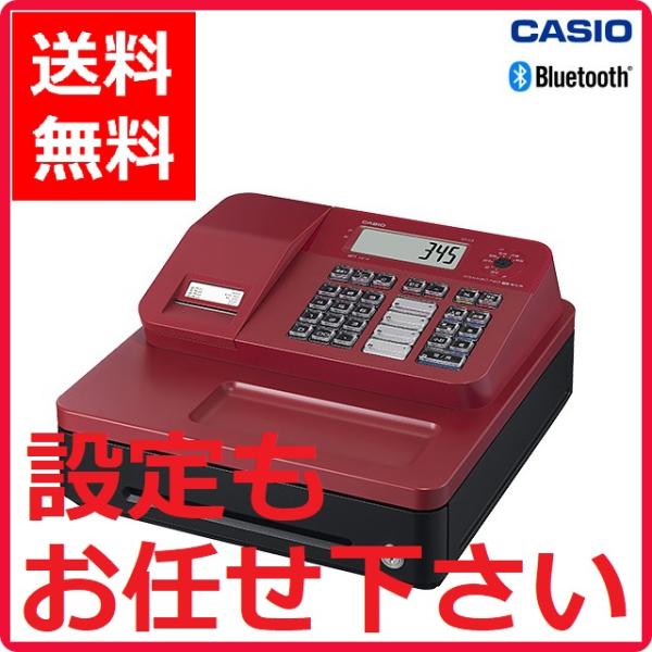 カシオ レジスターSR−G3−WE | cmmulungu.pb.gov.br