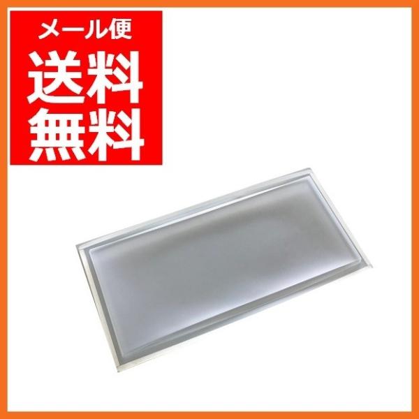 SHARP 防水カバー シャープ レジスター XE-A207,XE-A307,XE-A407 SHARP 防水カバー シャープ レジスター XE-A207,XE-A307,XE-A407