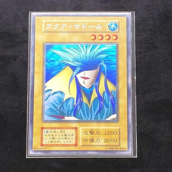 中古品】遊戯王 ウルトラシークレットレア 遊戯王デュエル 中古品】遊戯王 ウルトラシークレットレア 遊戯王デュエル