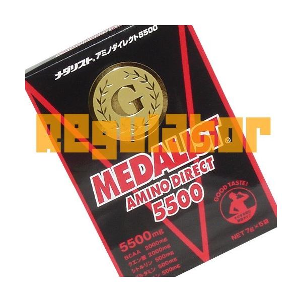 アミノ酸＋クエン酸　高配合5500mg！ アミノ酸（BCAA2000mg・アルギニン500mg・グルタミン500mg・シトルリン500mg）クエン酸2000mg、その他に10種類のビタミン、5種類のミネラル配合ですそのまま飲むダイレクト顆粒...