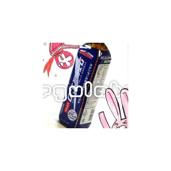 メダリスト　クエン酸コンク ミネラル 900ml