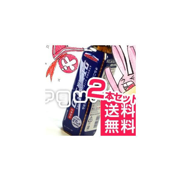 【送料無料】メダリスト　クエン酸コンク ミネラル 900ml ※２本セット
