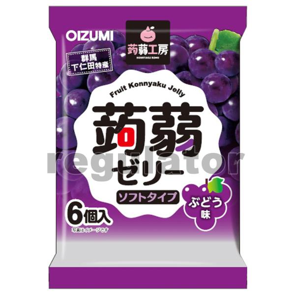蒟蒻ゼリーが販売復活！】（下仁田物産）蒟蒻工房 蒟蒻ゼリー