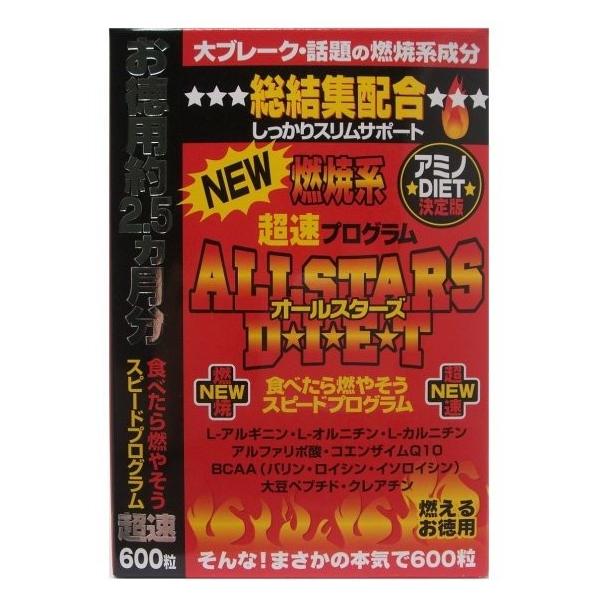 JFCコーポレーション オールスターズダイエット 200mg×600粒